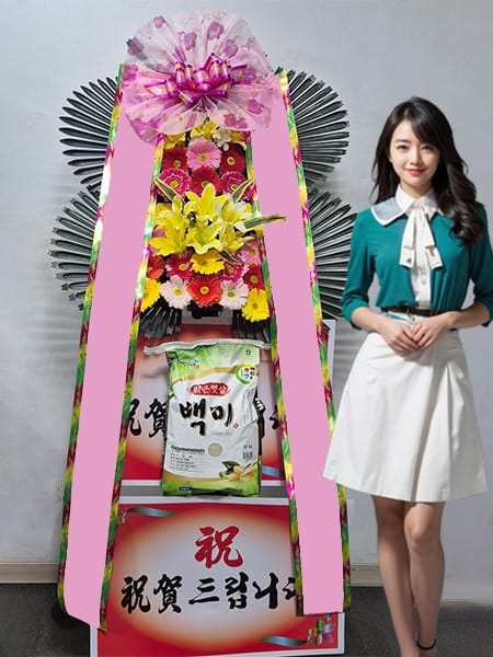 루나미엘레 쌀화환
